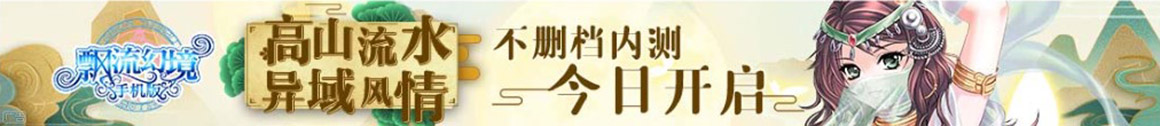 綦江县娱乐网